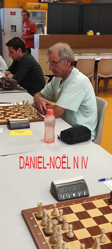 DND NIV